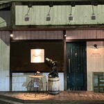 Katsuya charcoal grill steakhouse - 