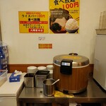横浜家系ラーメン 大輝家 - 