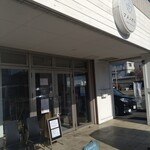 ユナイテッド ヌードル アメノオト - 入口