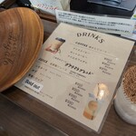 菓子工房 Regalo - 