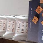PRESS BUTTER SAND ジェイアール名古屋タカシマヤ店 - 