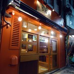 ふぶき - オレンジ色のニクイやつ。