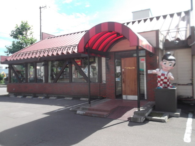 ヴィクトリアステーション 小樽稲穂店 小樽 ハンバーグ 食べログ ヴィクトリアステーション 小樽稲穂店 小樽 ハンバーグ 食べログ