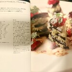 ル・ブルギニオン - 