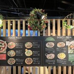 茶筅 - メニュー