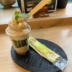 茶筅 - プレーンchasenアイス ¥715