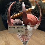 夜パフェ専門店 Parfaiteria beL 新宿三丁目 - 