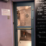 夜パフェ専門店 Parfaiteria beL - 