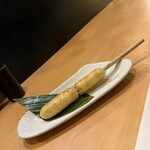 ひない小町 - 