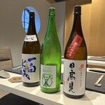 神楽坂 鮨 弥栄 - 