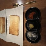炭火焼鳥さかもり - 