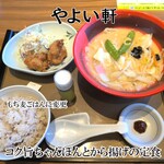 やよい軒 - 料理写真:コク旨チャンポン
