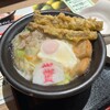 資さんうどん 相模大野店