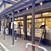 白糸の滝売店