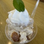 ハウ・トゥリー・ジェラート - 