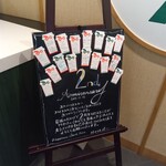 ジンギスカン×厚岸牡蠣  ラムグチカズヤ - 