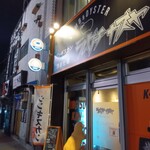 ジンギスカン×厚岸牡蠣  ラムグチカズヤ - 