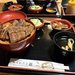 鰻のにしやま - 