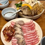TOKYO TANG TANG - 