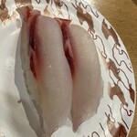 佐渡 廻転寿司 弁慶 佐渡本店 - 