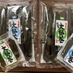 堂本 - 料理写真: