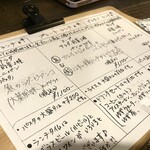 セブンストック - 