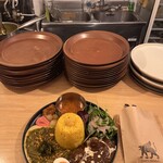 チキュウ マサラ - 