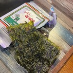 ネネチキン - 