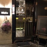 モール&ホソイコーヒーズ - モール&ホソイコーヒーズ　外観