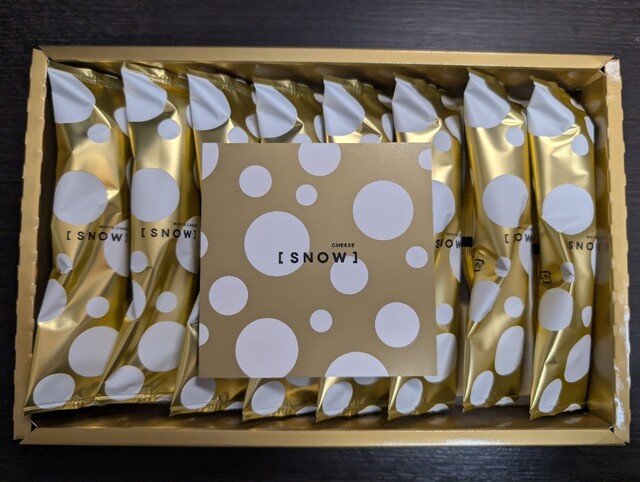 乳液・ミルク CHEESE 北海道で行列必至のチーズチョコレート「スノーチーズ」新千歳空港の