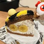 Cheese Egg Garden 調布パルコ店 - 