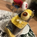 Cheese Egg Garden 調布パルコ店 - 