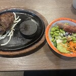 ステーキのあさくま 北山田店 - 