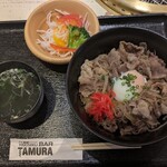 YAKINIKU BAR TAMURA - 