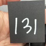 ステーキのあさくま 北山田店 - 