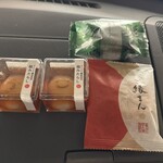 菓匠 禄兵衛 - 料理写真: