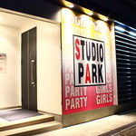 Studio  Park - 入口