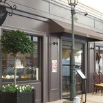 パブロフ - シックな雰囲気