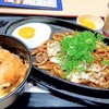 資さんうどん 東広島西条店