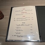 クリッパー - R7.11  メニュー4