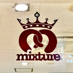 ミクスチャー - 