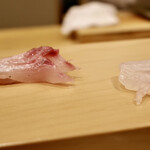 鮨 やすみつ - 伊佐木 真鯛