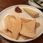 Dear Sainte Eloise - 