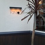KINO_ - 
