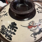 赤から - お鍋