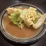 ささ．たにぐちや - 