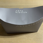 アステリスク - 