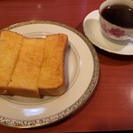Le Premier Cafe - 計950円