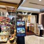 イセタンダイニング - 使いやすいファミレスの雰囲気