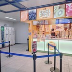 梅田 ミックスジュース - 